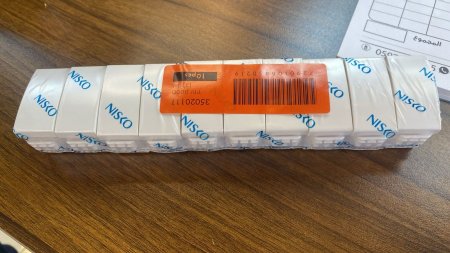 مفتاح مفرد نسكو ابيض 20111